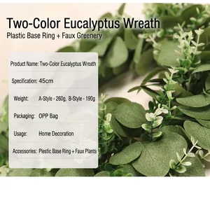 Green 45cm artificial eucalyptus wreath for front door home wall decoration
