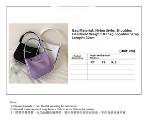 Detailed technical specifications and dimensions of the nylon shoulder handbag