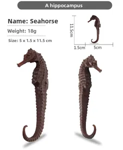 Detail of dark brown seahorse toy model showing realistic texture and 11.5cm height