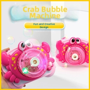 Detailed view of pink crab bubble machine toy with light effect and creative side profile