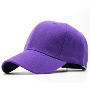Close-up of purple cotton baseball cap showing twill texture and stitching details