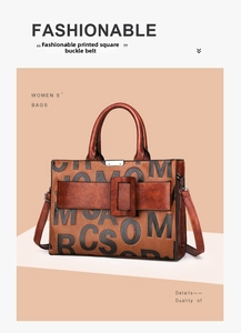 Detail of the brown PU leather tote bag with vintage letter print and decorative buckle