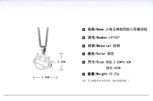 Detailed technical specifications for silver little devil titanium steel pendant necklace