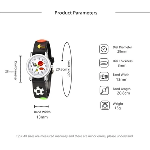 Detailed dimension guide for children's cartoon sports watch showing dial and band sizes