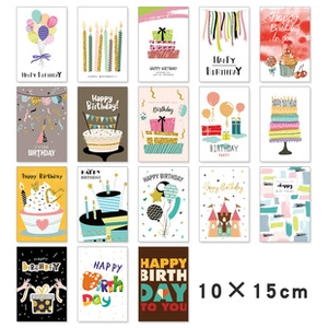 Detailed grid showing 20 colorful birthday card designs with balloons and cakes, 10x15cm