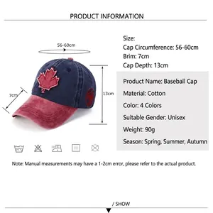 Vintage cotton baseball cap with maple leaf patch and color-block brim, sizing guide view