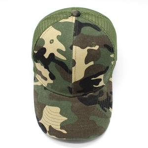 Close-up of camouflage baseball cap featuring breathable mesh back and durable visor