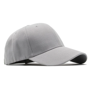 Classic grey cotton baseball cap with a six-panel design and curved brim for outdoor sun protection