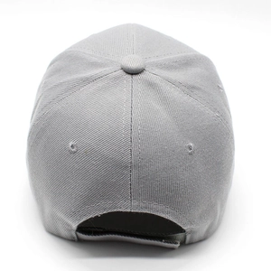 Back view of gray cotton baseball cap showing twill texture and adjustable strap