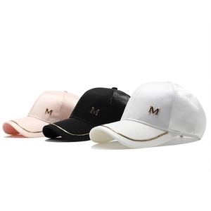 Women Fashion Satin Baseball Cap With Metal M Letter Logo Gold Piping Sun Protection Adjustable Peaked Hat Satin Texture Casual