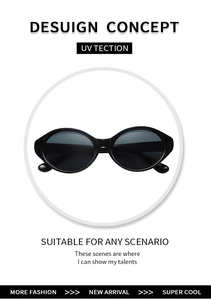 Detail view of vintage oval sunglasses with black resin frame and UV protection lens