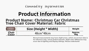 Detail of Christmas tree and car pattern on fabric chair cover measuring 48x48cm