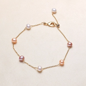 Elegantes verstellbares Armband mit bunten Süßwasserperlen und feiner Goldkette