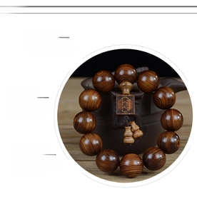 Détail de perles en bois Huanghuali haute densité avec grain naturel et breloques gourde