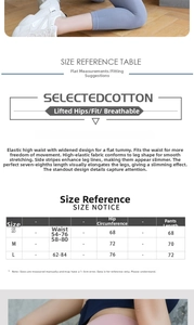 Guide des tailles détaillé pour legging de yoga taille haute montrant les mesures S à L
