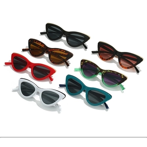 Detailed collection of cat-eye sunglasses in black, leopard, red, white, and teal colors