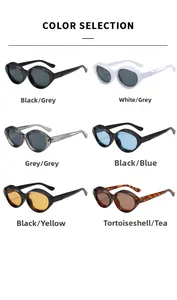 Detailed color selection of retro cat-eye sunglasses in black, grey, and tortoise shell