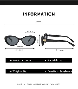 Detailed size specifications for cat eye sunglasses including lens and frame dimensions