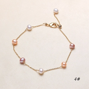 Detailansicht der Süßwasserperlen-Armband mit verstellbarer Goldkette und Verschluss
