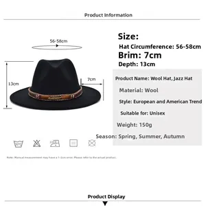 Detailed size specifications for wool fedora hat showing 56-58cm circumference and 7cm brim