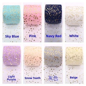 Detail view of 8 colors star gold foil tulle ribbon rolls for DIY hair bow accessories