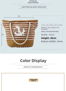 Detailed size specifications for striped canvas beach bag with cotton rope handles