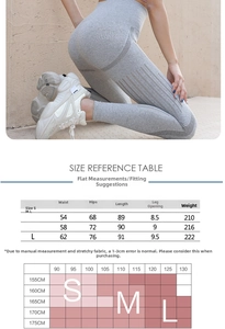 Detailed size guide for high waist seamless yoga leggings with peach butt lifting effect