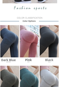 Detailed mesh cutouts on seamless high-waist yoga pants with breathable fabric texture