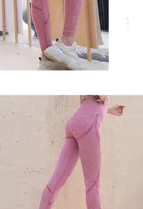 Detail of high-waisted seamless yoga pants with mesh hollow-out design and peach lift effect