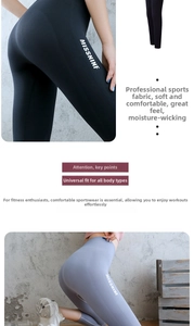 Gros plan du logo latéral du pantalon de yoga taille haute et du tissu élastique