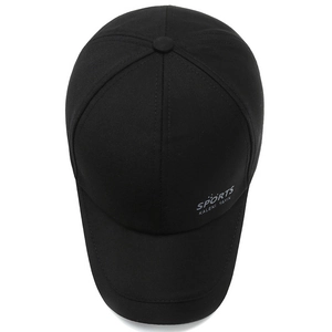 Classic black sports baseball cap with gray lettering on a clean white background