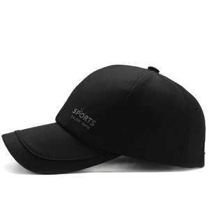 Classic black sports baseball cap with side printing and curved brim on white background