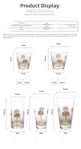 Size chart for hammered glass daisy cups showing dimensions and volume for five models