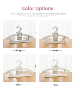 Adjustable plastic hangers in four colors with 7-level telescopic design for all ages