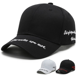 Berretto Da Baseball In Cotone Streetwear Lettere Ricamate Fibbia In Metallo Regolabile Tesa Curva Unisex