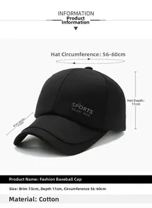 Detail view of cotton baseball cap with sports embroidery and size specifications