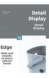 Detail of blue heart-shaped storage basket showing smooth edges and rounded plastic handle