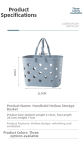 Detail dimension chart for light blue plastic shower basket with heart-shaped cutouts