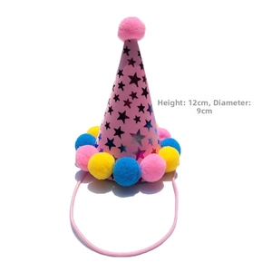 Detailed pink pet birthday hat with colorful pom-poms, measuring 12cm high and 9cm wide
