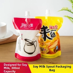 Close-up of 300ml stand-up spout pouch with screw cap for soy milk and liquid drinks