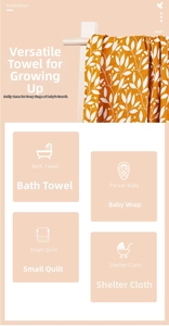 Detailed view of multipurpose cotton baby swaddle blanket with orange leaf pattern print
