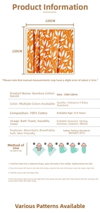 Detailed size guide and 4-step swaddle instructions for 120x120cm cotton baby blanket