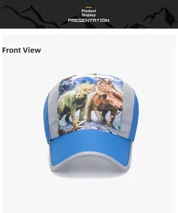Vue de face de la casquette dinosaure pour enfant avec maille grise respirante