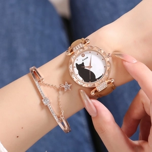 Rose gold quartz watch with cat dial and matching star pendant bracelet set