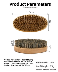 Detailed view of boar bristle beard brush with dimensions 11.2x5.8x3cm and wood handle