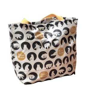 Sac à lunch en toile style Ins avec imprimé ours polaire et anses jaune vif