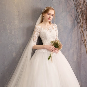 Elegant White Lace Wedding Dress Off Shoulder Mid Sleeves Ball Gown Floor Length Bridal Gown Lace Up Back For Women