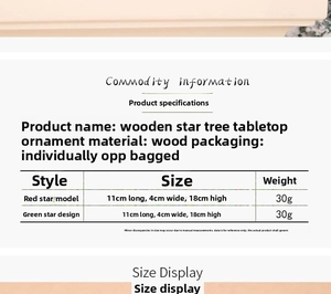 Size chart showing DIY wooden Christmas tree table decor with 11x4x18cm dimensions