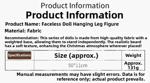 Detailed size and material specification chart for the faceless Christmas doll ornament