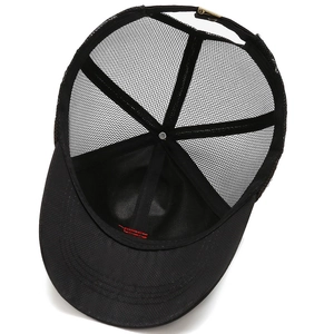 Black breathable mesh trucker baseball hat with adjustable metal buckle on white background